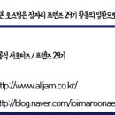 올림피아모텔 이미지