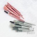 브러쉬