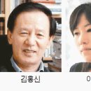 문학과 함께하는 치유 글쓰기 이미지