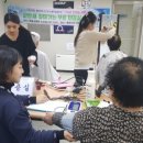 파랑새미용실