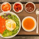 8900원 삼겹살 비빔밥 이미지