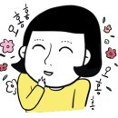 핸즈커피도련점