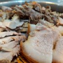 은빌레식당 이미지