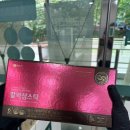 종근당건강헬스벨스토리구미공단점