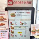 롯데리아장현점 이미지