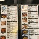 대물개2