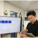 허국 행정사 가맹거래사 사무소 이미지