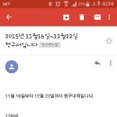 와와네 수제간식 이미지