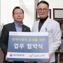 굿모닝내과병원 이미지