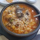 진천순대국 - 안산시 단원구 대선로 130 | 진천순대국