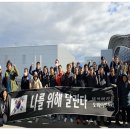 오케이엔트리