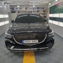 선호자동차코팅 이미지