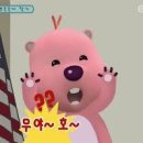 비니드니 이미지