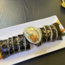 나여사김밥 이미지