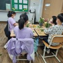 군산서초등학교 이미지