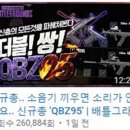 H0270 이미지