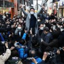 명동거리 이미지