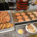 신포마트 이미지