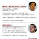 메르씨봉봉