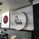 대명당구클럽 이미지