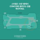 커넥티드필라테스 | 호텔식 최신식 헬스장 스타필드 수원 콩코드 S-멤버십 이용 후기