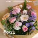 플레트르 네이버블로그