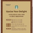오텀 이미지