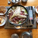 남해-246 이미지