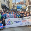 숭의1.3동 이미지