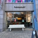 손더(sonder) | 청라 카페 손더(Sonder)｜요즘 핫한 두바이 쫀득쿠키 솔직 후기