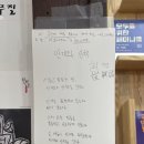 세화서점 이미지