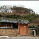의령 의동정 티스토리