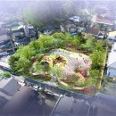 화원어린이공원 이미지