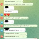 원하다영어학원
