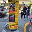 부산은행주변(34) 이미지