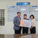 현대전기 이미지