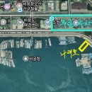 대일피싱