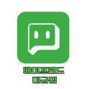 한디오티