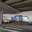 부천자생한방병원 이미지