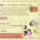 홍선생미술 이미지