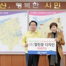 열린디자인