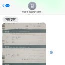 소양축산 이미지