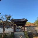 안동시티투어 동이사람들 이미지