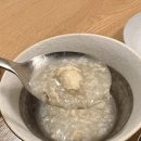 해신 | 수원 참치 맛집 가성비 참치 리필 혼마구로 해신참치 솔직후기 인계동 맛집 룸술집