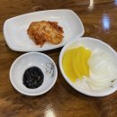 태풍은불어도철가방은간다 | 옛날 탕수육 맛집, 태풍은 불어도 철가방은 간다 방문 후기