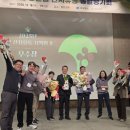 정성종합유통 아시아경제