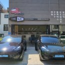 레드존+ I 이미지