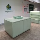 토니모리롯데마트 - 부평구 광장로 16 | 토니모리롯데마트