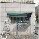 종합수지 | 수지샷시 경기유리샷시종합공사 시공 후 솔직 후기