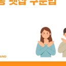 고양이입양소 이미지